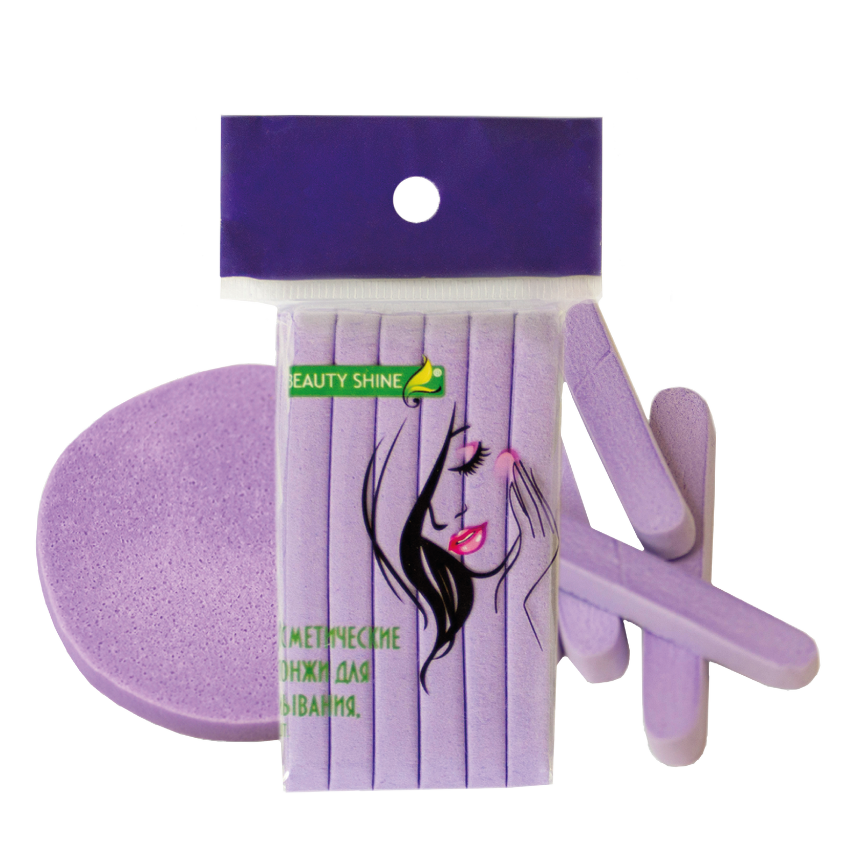 Спонжи Beauty Shine 12 шт Фиолетовый