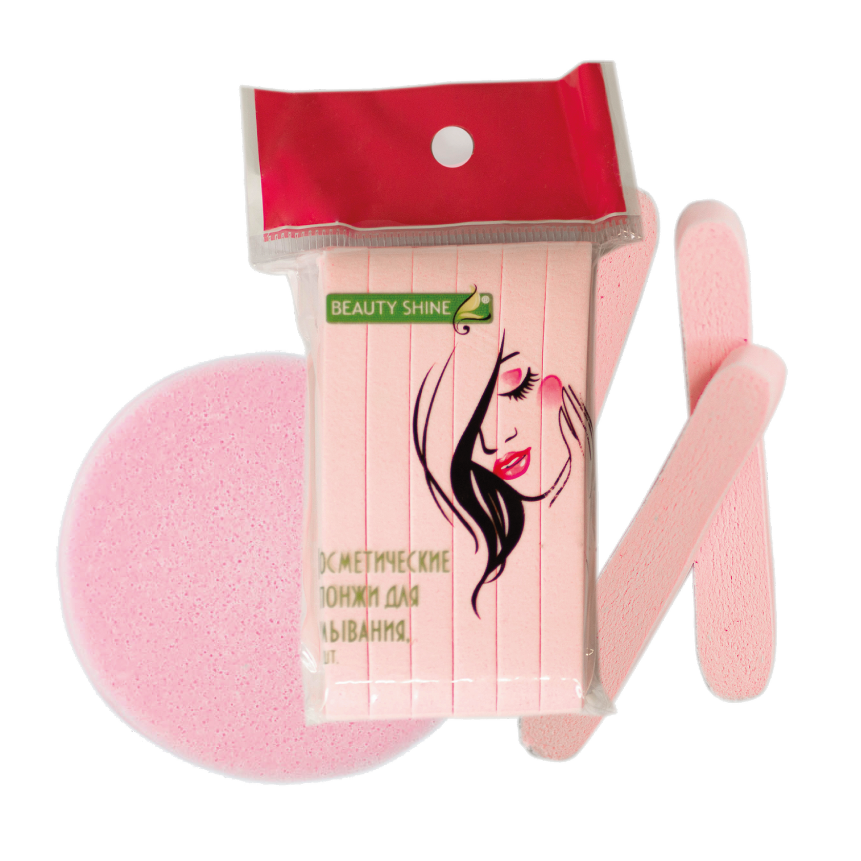 Спонжи Beauty Shine 12 шт Розовый